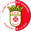 瓜迪亚纳